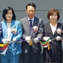 제일미곡종합처리장 이미지