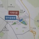 리움공인중개사사무소 이미지