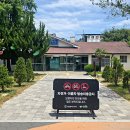 매곡천 공영주차장 화장실 이미지