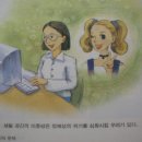 벌떼야식 이미지