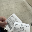 서부산업도로 | 정읍 수영장 추천 정읍체육트레이닝센터 자유수영 시간변경 최신버전 주차 입장료 정보