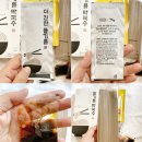 고메막국수 이미지