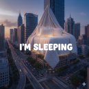 아리수미래사랑(주) | 아리수, 신뢰를 디자인하다 : 공공 브랜드가 마케팅의 교본이 되다