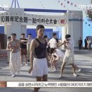 1947 보스톤 이미지