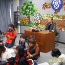 대전문정초등학교 이미지