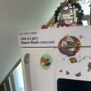 간납대작은도서관 이미지