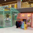 경포아쿠아리움박물관 이미지