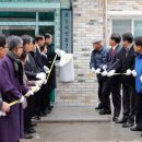 명천경로당 이미지