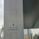 아르미케이크 | [잠실] 소피텔 럭셔리 패밀리룸 후기 (ft.우당탕탕 브라이덜 샤워)