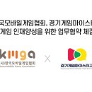 쎄븐게임파크 이미지