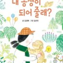 루루강아지 이미지