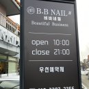 명장역 4번출구 이미지