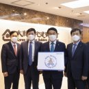 대한건설(주)