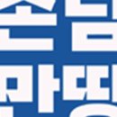 월드클래스PC방 이미지