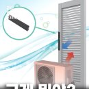 신화ENG