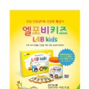 키즈플러스약국 이미지