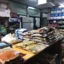 박통상회 이미지