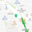 홍일태평양약국 이미지