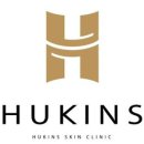 휴킨스피부과의원 이미지