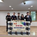 참사랑복지의원 이미지