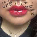 홍화약국 이미지