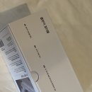 구강세척기 추천 오아 구강세정기 솔직후기 여행용으로 써보니 만족한 이유