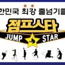 연광태권도 이미지