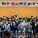 단원체육관