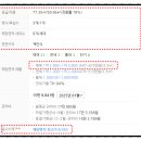 창신가스(주) 이미지