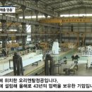 오리엔탈하우스 이미지