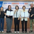 ㈜연합기업 이미지