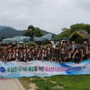 현일중학교 네이버블로그