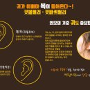 백합의원 이미지