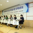 한국어린이집 이미지