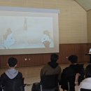 득량중학교 이미지