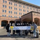 경기관광고등학교 이미지