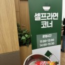 한강공일오비(015B) | Week20 안녕은 영원한 헤어짐은 아니겠지요...안녕은....안녕은 안녕은...