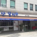 갈산갈비 이미지