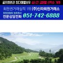 부곡3 이미지