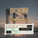 품질환경인증개발원