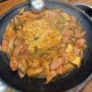 서가네 의정부부대찌개 이미지