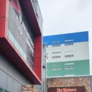 서해대로180번길 이미지