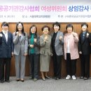 한국치과유통 이미지