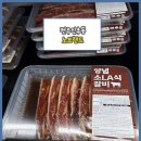 이마트24R전주인후점 | (전주노브랜드)전주 인후동 노브랜드 추천물품