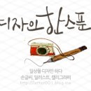 하늘시루떡집 이미지