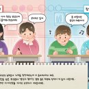 칭찬태권도장 네이버블로그