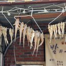 중구 낚시터 화장실 이미지