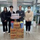 가은고등학교 이미지