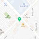 원산로R 네이버블로그