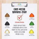 편안손한방병원 네이버블로그